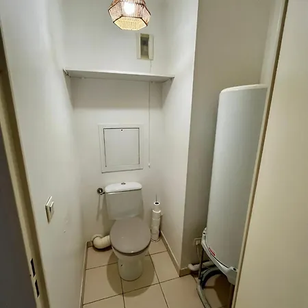 Apartamento Vue Tour Eiffel - Metro - Wifi - Parking - Terrasse - Dream Host Saint-Denis (Seine-Saint-Denis)